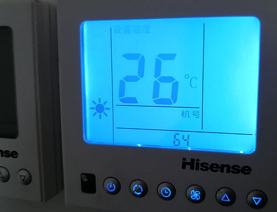 谢通门海信中央空调维修电话在哪里找