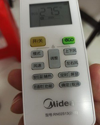 谢通门空调遥控器打不开